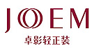 卓影輕正裝