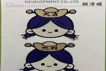 織嘜生產(chǎn)廠家