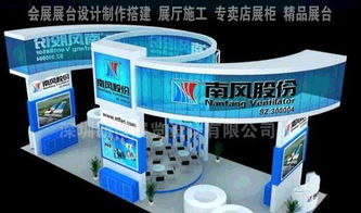 專業(yè)展臺設(shè)計搭建服務(wù)——深圳新博展覽制作工廠
