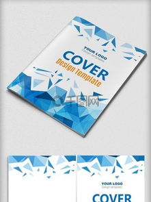 高效打造公司服務(wù)手冊(cè)——免費(fèi)下載素材與模板指南