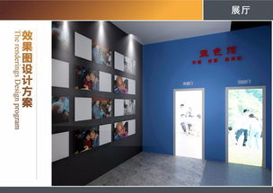 軍事展覽館3D效果圖與設(shè)計(jì)施工一體化服務(wù)