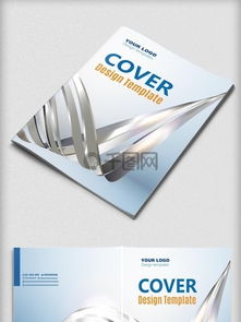 免費下載公司服務(wù)手冊素材與模板 千圖網(wǎng)設(shè)計服務(wù)全解析