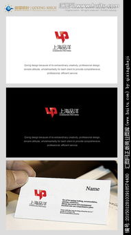 文化用品公司商標(biāo)logo設(shè)計懸賞活動在匯圖網(wǎng)開啟