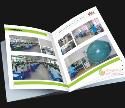 石巖畫冊(cè)設(shè)計(jì)印刷公司 專業(yè)設(shè)計(jì)、印刷與攝影服務(wù)一體化解決方案